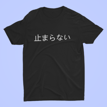 Unstoppable T-shirt K
